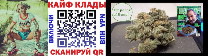Купить наркотики сайты Кондрово АМФ Меф ГАШИШ А ПВП Каннабис kraken ONION Кокаин