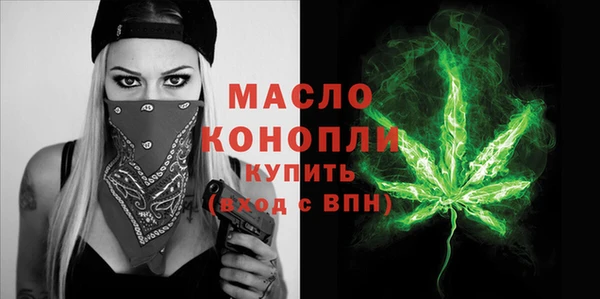 героин Баксан