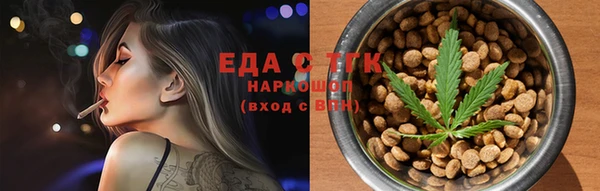 героин Баксан
