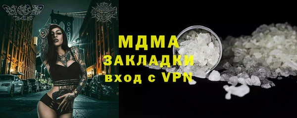 героин Баксан