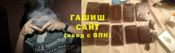 амф Белоозёрский