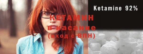 кокаин VHQ Белокуриха
