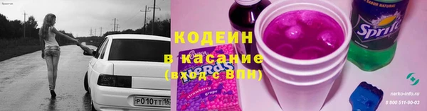кокаин VHQ Белокуриха