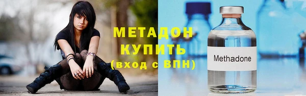 амф Белоозёрский