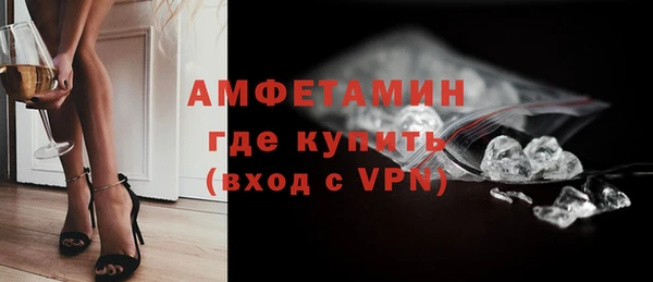 амф Белоозёрский
