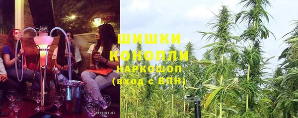 героин Баксан