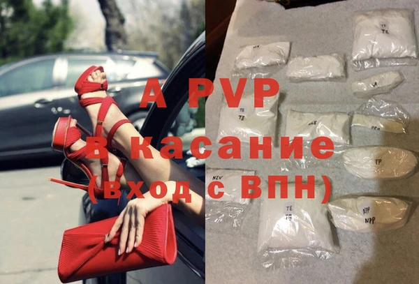 дмт Балахна