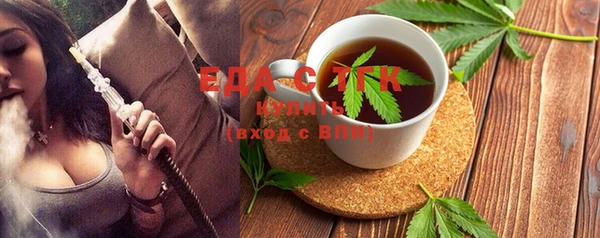 дмт Балахна