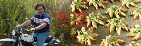 амф Белоозёрский