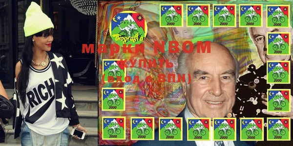 амф Белоозёрский