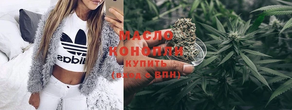 героин Баксан
