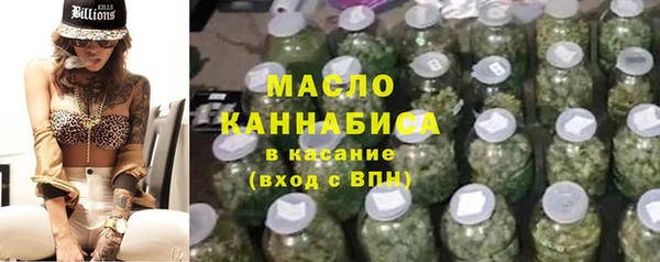 ГАЛЛЮЦИНОГЕННЫЕ ГРИБЫ Балабаново