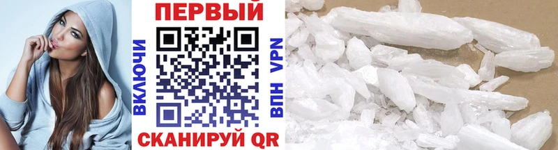 мориарти какой сайт  Кондрово  МЕТАМФЕТАМИН витя  купить наркоту 