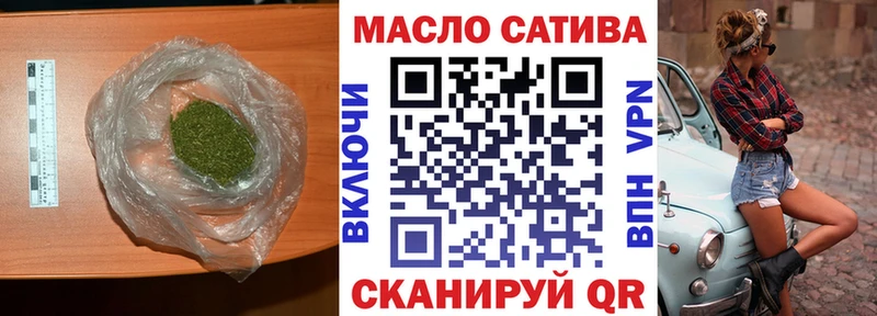 Дистиллят ТГК Wax  Кондрово 