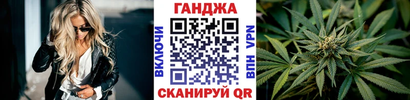 Шишки марихуана MAZAR  наркошоп  Кондрово 